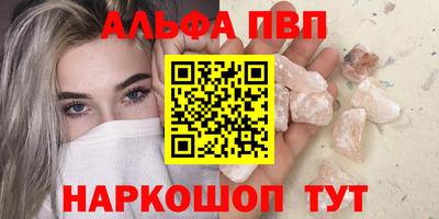 скорость Можайск