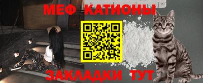 прущая мука Апрелевка