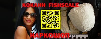 прущая мука Апрелевка