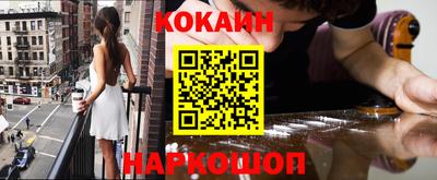 альфа пвп VHQ Моздок