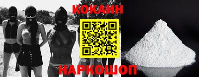 прущая мука Аргун