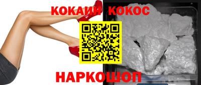 скорость Можайск