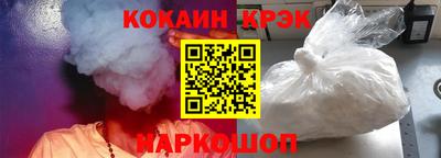 амфетамин Можга