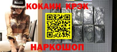 скорость Можайск
