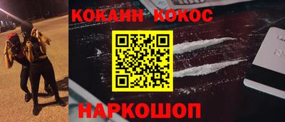 альфа пвп VHQ Моздок