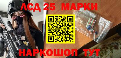 скорость Можайск