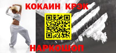 прущая мука Аргун