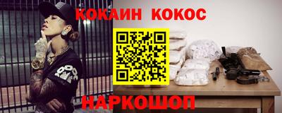 скорость Можайск