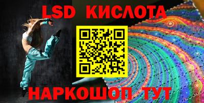 прущая мука Апрелевка