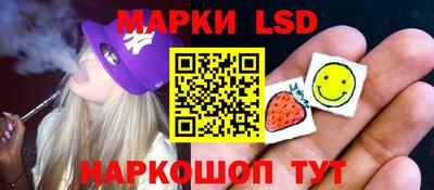 скорость Можайск