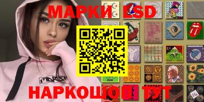 прущая мука Апрелевка