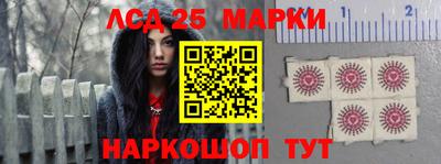 альфа пвп VHQ Моздок