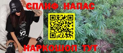 прущая мука Апрелевка