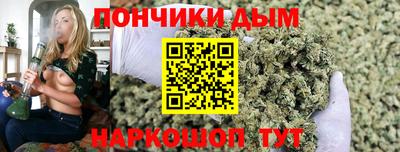 амфетамин Можга