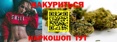 скорость Можайск