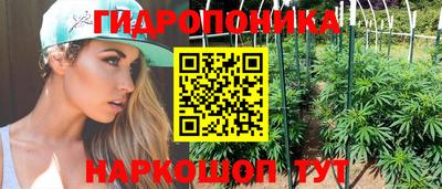 меф Апшеронск