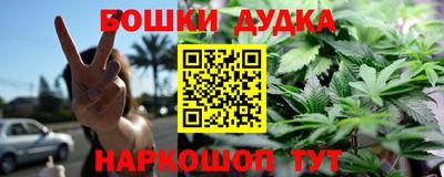 прущая мука Апрелевка