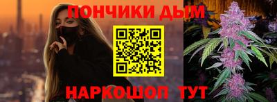 прущая мука Апрелевка