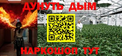 альфа пвп VHQ Моздок