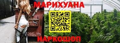 скорость Можайск