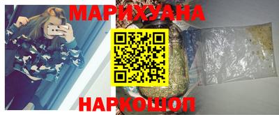 прущая мука Аргун