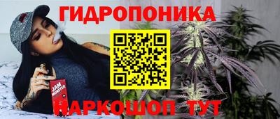 скорость Можайск