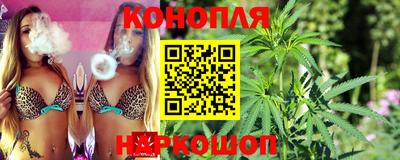 прущая мука Аргун