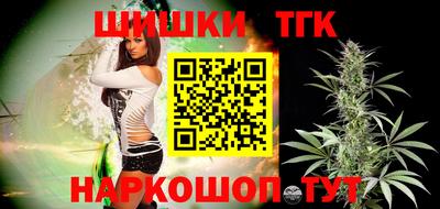 меф Апшеронск