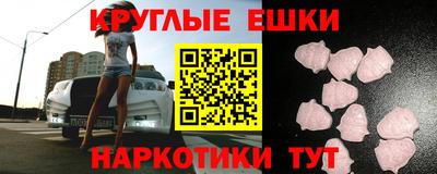 скорость Можайск
