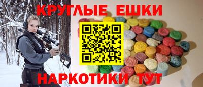 скорость Можайск