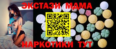 прущая мука Апрелевка