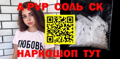 скорость Можайск
