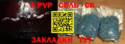 скорость Можайск