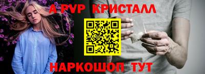 скорость Можайск