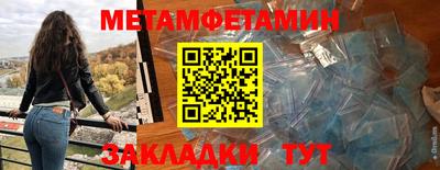 прущая мука Аргун