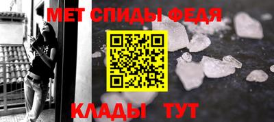 альфа пвп VHQ Моздок