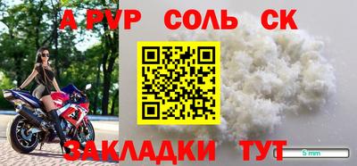 скорость Можайск