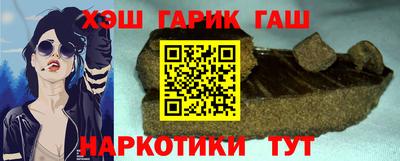 альфа пвп VHQ Моздок