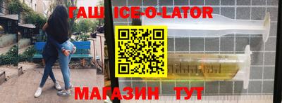 скорость Можайск