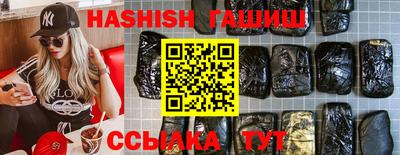 экстази Балашиха