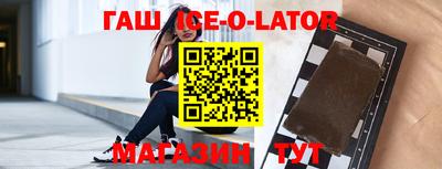 амфетамин Можга
