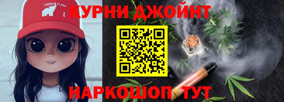 Конопля ГИДРОПОН Старый Оскол